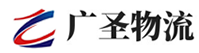 泉州到新荣区物流公司